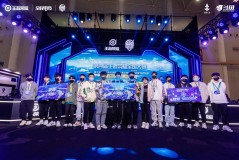 威客电竞新玩家入局，兴证全球基金上报首只ETF产品