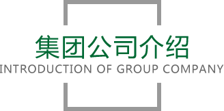 royal皇家88官网