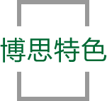 royal皇家88特色