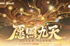 威客电竞沙特公投基金、银湖资本参与收购游戏巨头艺电，企业价值近550亿美元