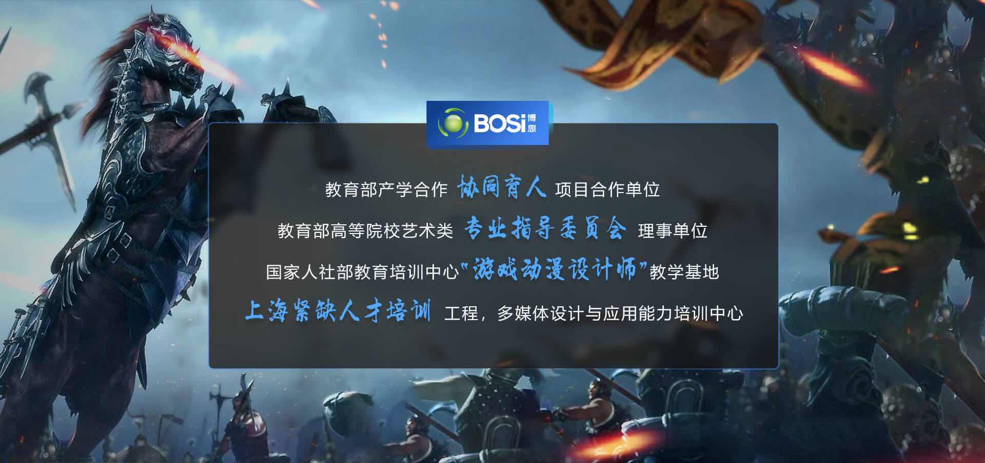 royal皇家88设计