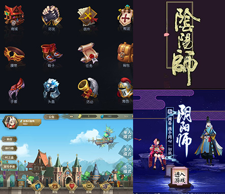 royal皇家88UI设计