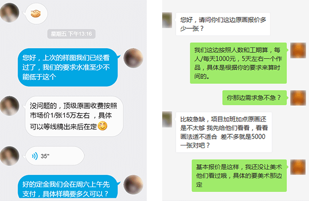 royal皇家88真人游戏第一品牌