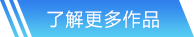 royal皇家88网站首页