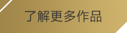 royal皇家88