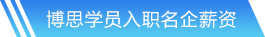 royal皇家88网站首页