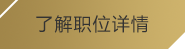 royal皇家88