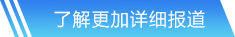 royal皇家88网站首页