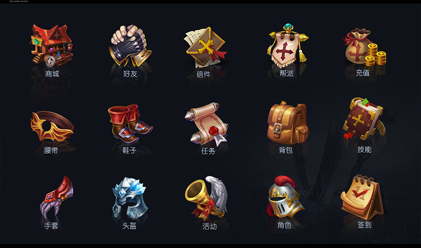 royal皇家88UI设计