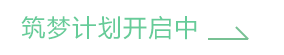 royal皇家88学员